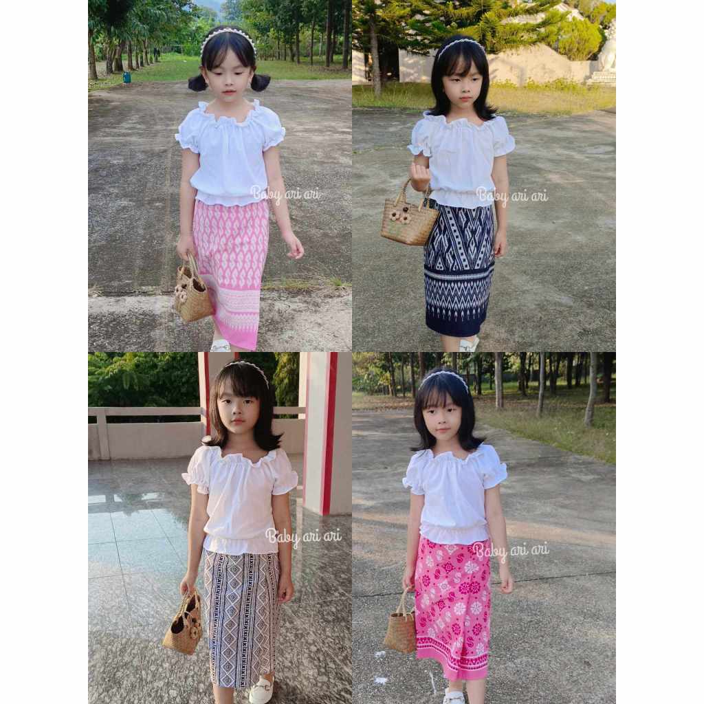 ชุดไทยเด็กผู้หญิง ผ้าฝ้ายฟอกนุ่ม