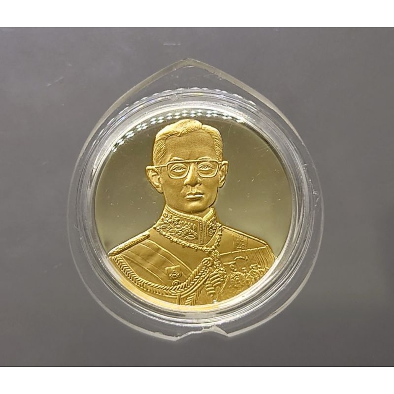 เหรียญ ที่ระลึก คามิโอ แท้ 💯% เนื้อเงินขัดเงา หน้าทองคำแท้ ที่ระลึกกาญจนาภิเษก ร.9 รัชกาลที่9  สร้างน้อย หายาก