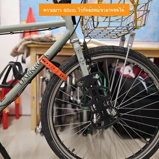 Utility Strap สายรัดมัลติฟังก์ชั่น ใช้รัดอุปกรณ์กับท่อจักรยาน ใช้รัดสิ่งของในสไตล์ Bikepacking รัดแน่น Quick + Secure