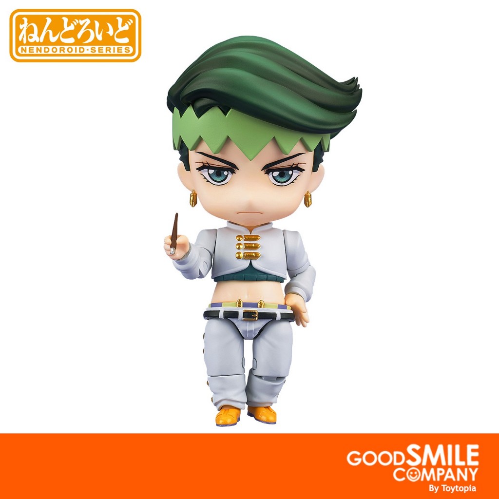 Rohan Nendoroid ถูกที่สุด พร้อมโปรโมชั่น ม.ค. 2026 | BigGoเช็คราคาง่ายๆ