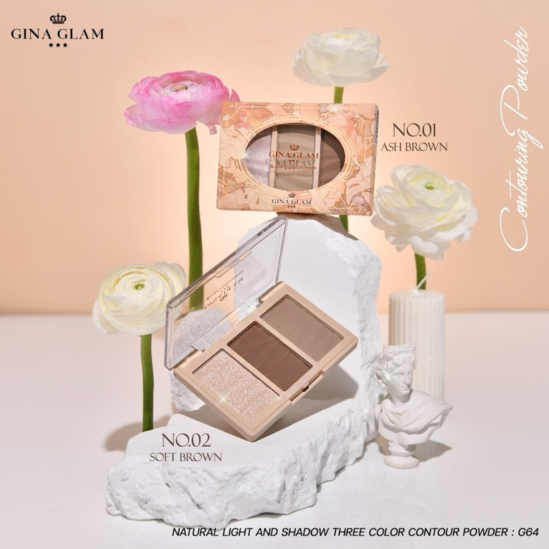 คอนทัวร์ GINA GLAM G64 THREE COLOR CONTOUR POWDER