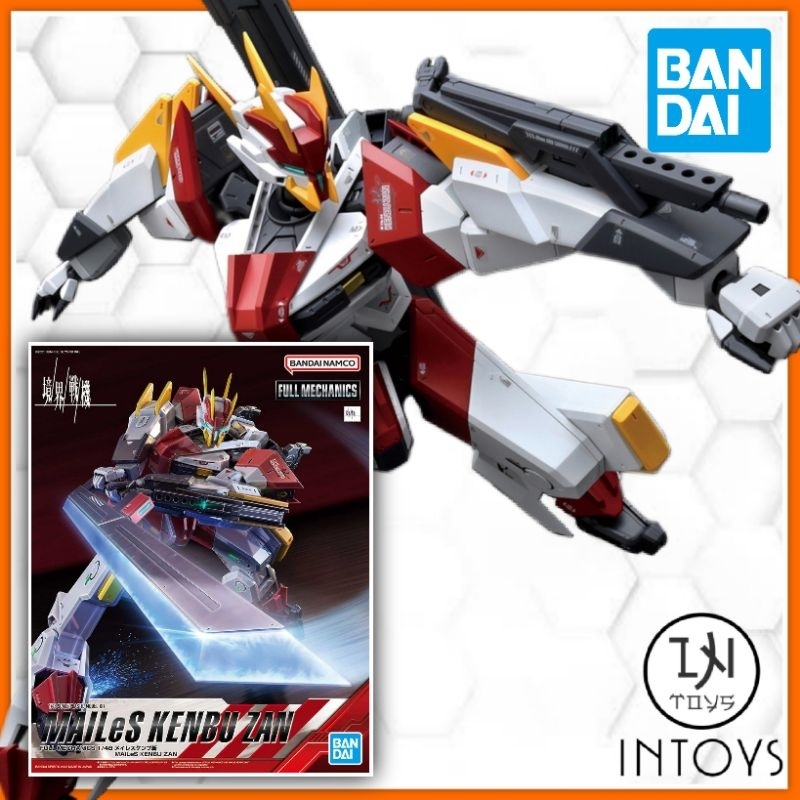 BANDAI - 1/48 FULL MECHANICS MAILES KENBU ZAN - Kyoukai Senki (Model Plastic Kits)