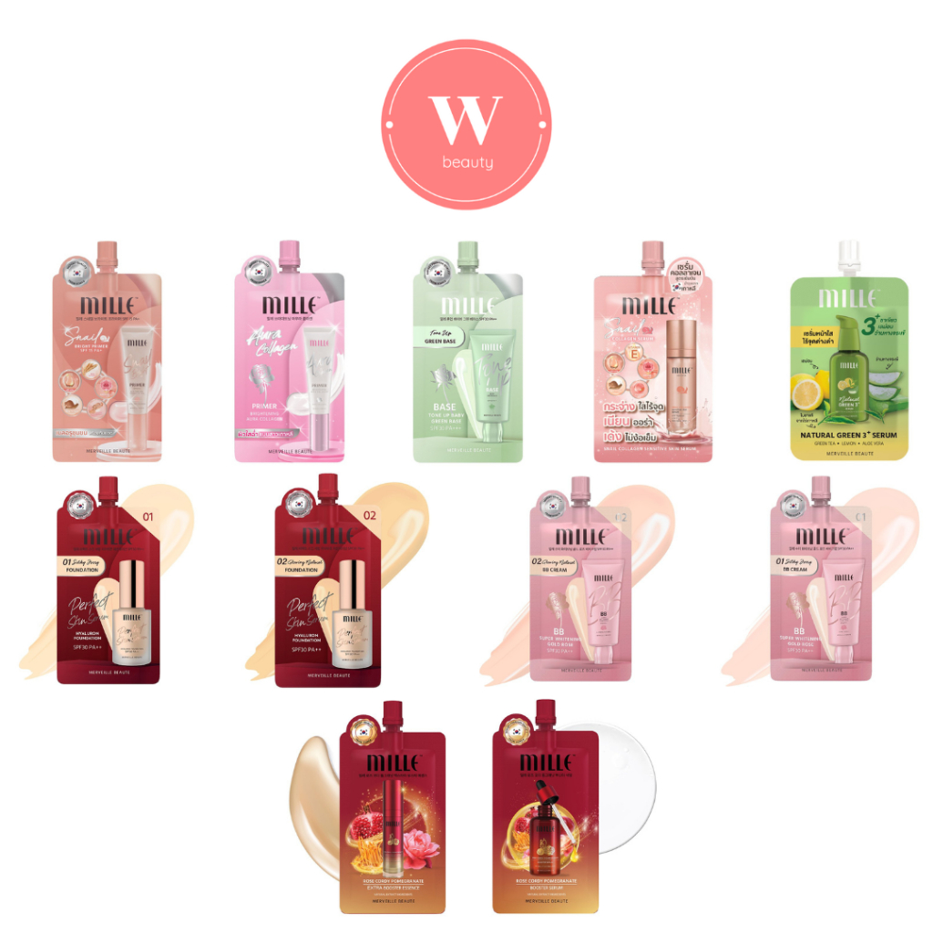 MILLE มิลเล่ซอง เบส ไพรเมอร์ กันแดด รองพื้น น้ำตบ