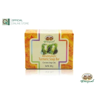 อภัยภูเบศร สบู่ขมิ้นชัน จำนวน (6 ก้อน) アバイブーベ