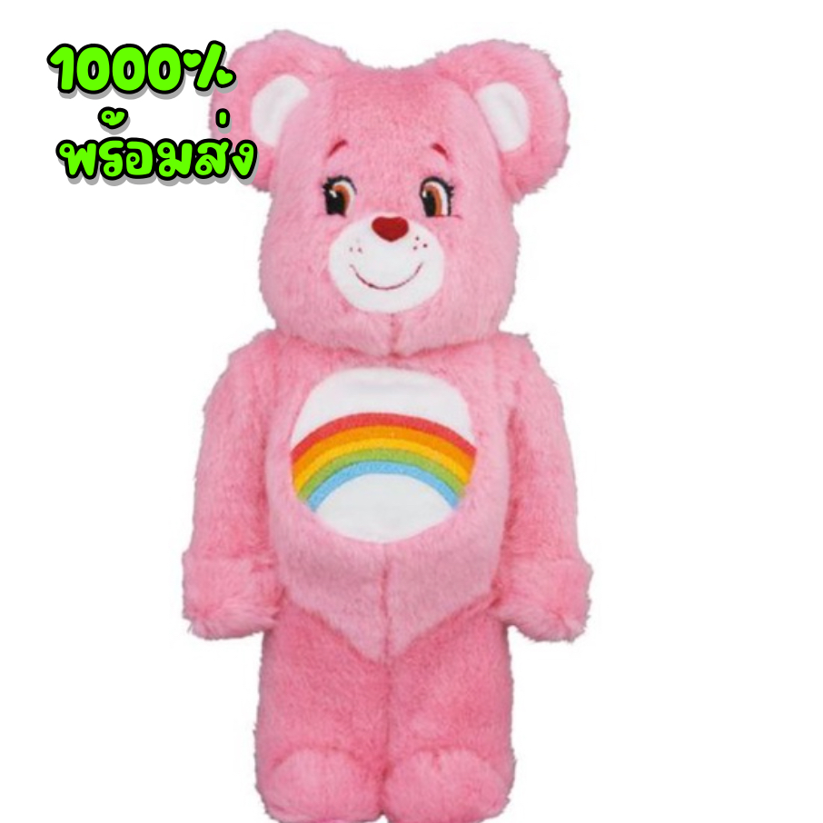 พร้อมส่ง Be@rbrick care bear Cheer Bear Costume Ver. 1000%