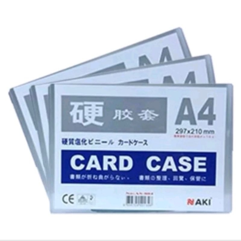 (ยกกล่อง) ซองพลาสติกแข็งขนาดA4 Card Case Naki A4(แพ็ค20ใบ)