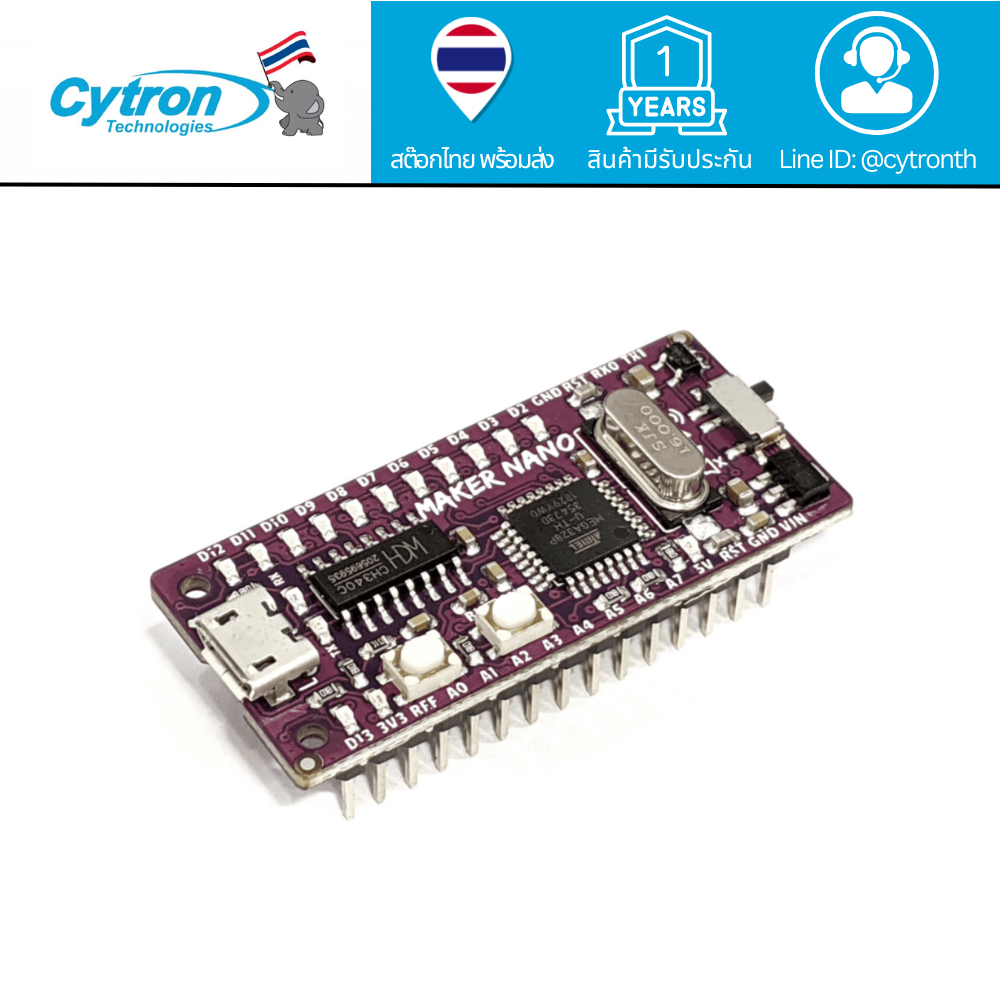 Maker Nano: Arduino Compatible Board