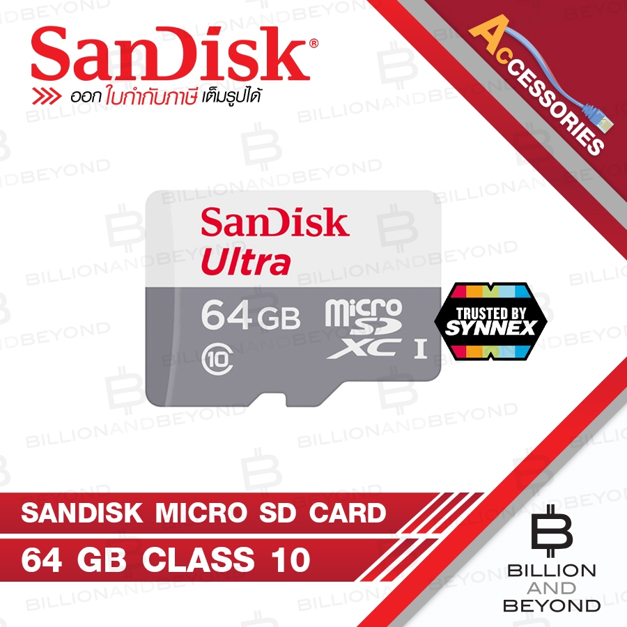 SANDISK ULTRA MicroSD Card SDSQUNS_064G_GN3MN : 64 GB (BY SYNNEX) Class 10 BY BILLION AND BEYOND SHO