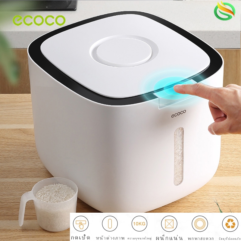 [พร้อมส่ง]ECOCO 10KG 5KG กล่องใส่ข้าวสาร กล่องเก็บข้าวสาร กล่องใส่อาหารแห้ง ถังข้าวสาร ถังเก็บเม็ดข้าวสาร เก็บกลิ