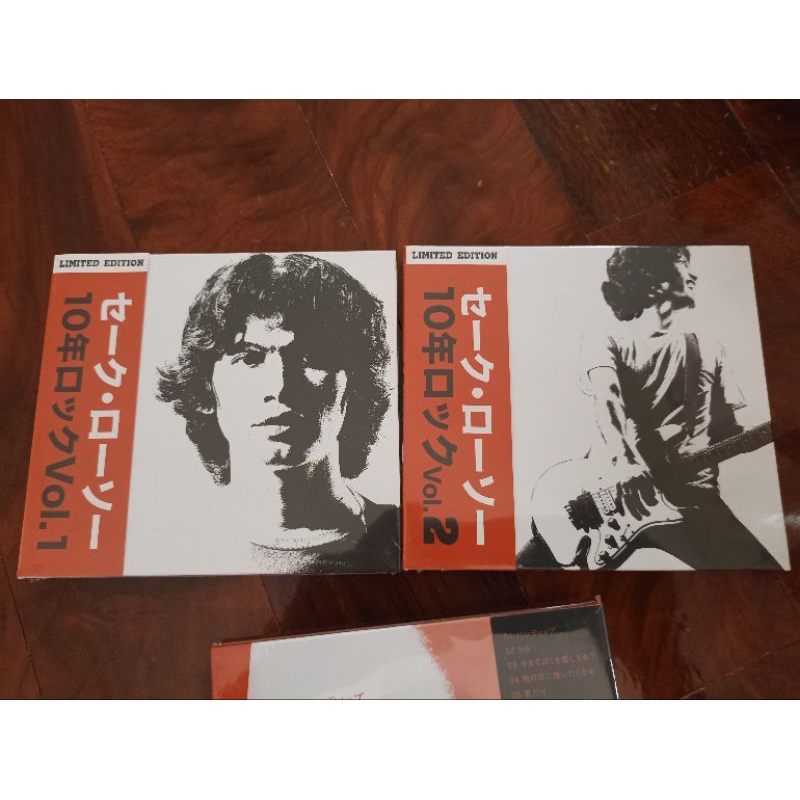 ซีดีเพลง cd music แผ่นใหม่ loso โลโซ 10 ปี เสก โลโซ 2 ชุด Made in Japan แผ่นผลิตญี่ปุ่น แผ่นใหม่