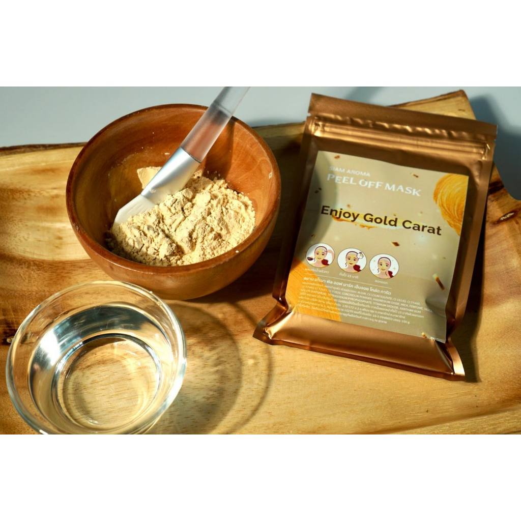 Peel Off Mask มาส์กหน้าลอกออกได้เลย มาส์กทองคำ ชาโคล ชาเขียว แบ่งซองขนาดพอดีใช้ Siam Aroma สยาม อโรมา
