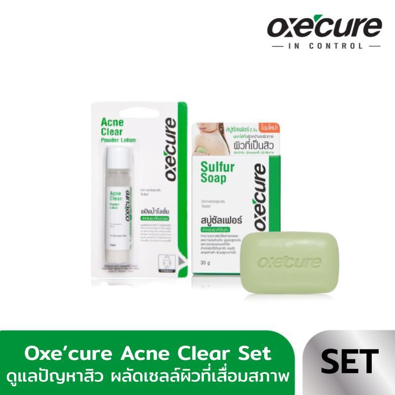 [SET]Oxe’cure Acne Clear แป้งน้ำโลชั่น ลดสิวผด Acne Clear Powder Lotion + สบู่ลดสิว สำหรับผิวหน้า ผิวกาย Sulfur Soap 30g