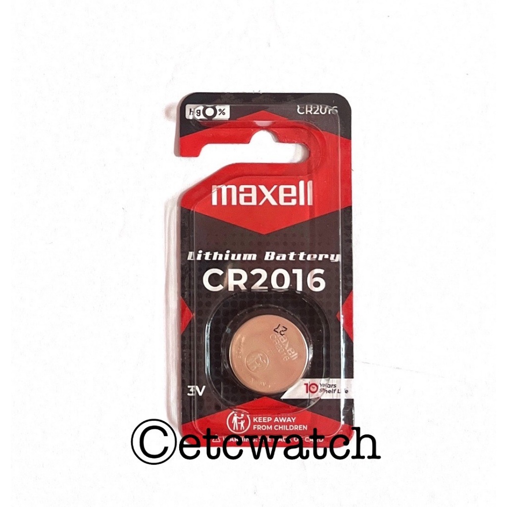 พร้อมส่ง> ถ่านกระดุม Maxell CR2016 / 2016 1 ก้อน