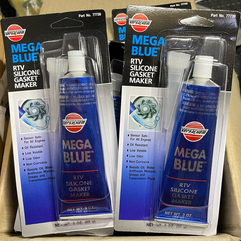 กาวฟ้าทาประเก็นชนิดพิเศษ (งานไม่มีกล่องไม่มีอุปกรณ์) MEGABLUE No.77739แท้100%