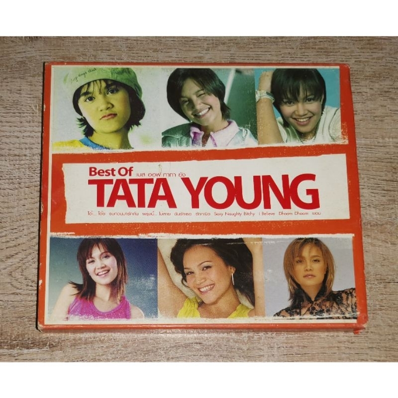 Tata Young ทาทายัง ซีดี 2 CD Album Best Of Tata Young พร้อมกล่องสวม