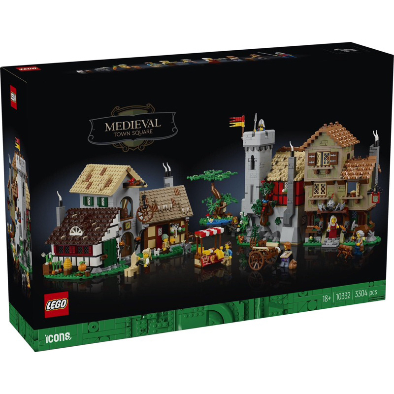 LEGO ICONS 10332 Medieval Town Square