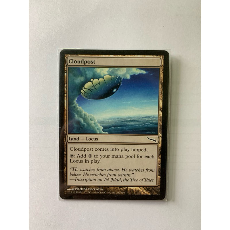 Cloudpost , Commander EDH MTG SINGLE CARD