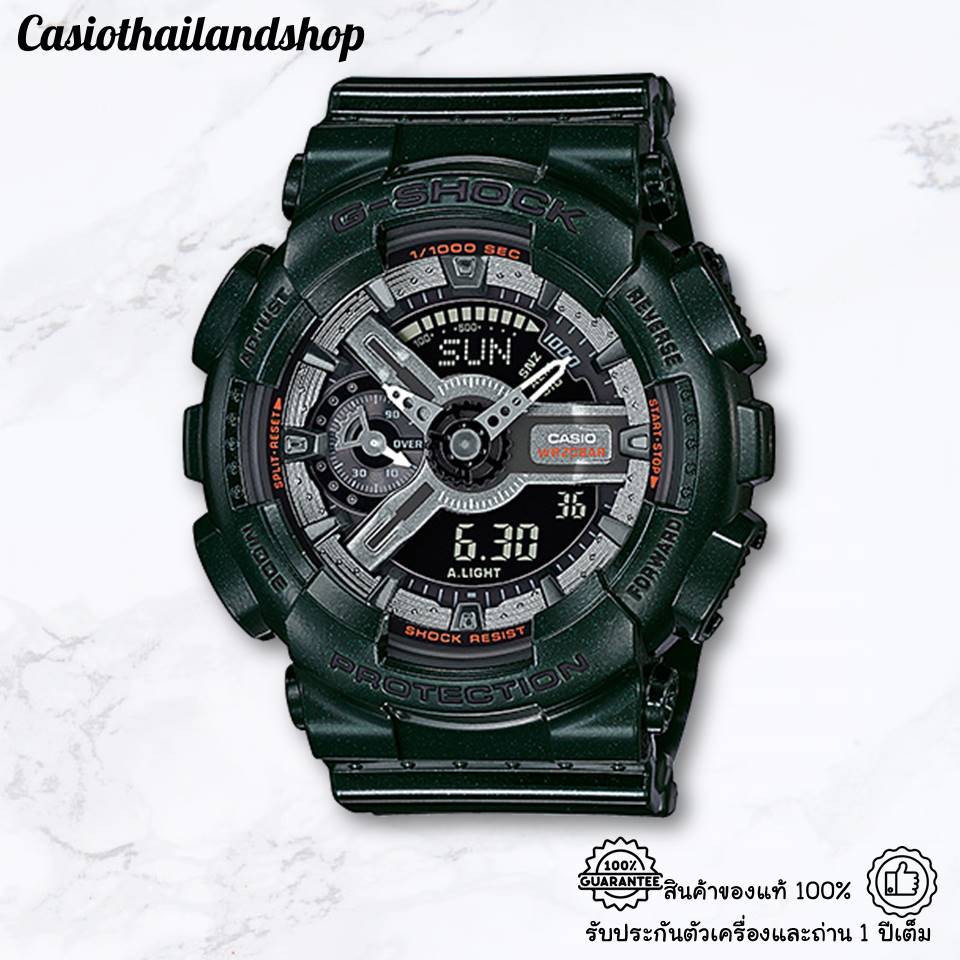 [ผ่อนเดือนละ 369]🎁CASIO G-SHOCK MINI GMA-S110MC-3A ของแท้ 100% พร้อมส่ง ประกัน 1 ปี