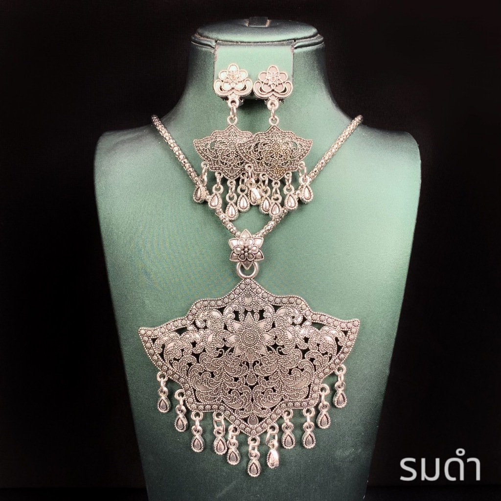 เครื่องประดับ สีเงินรมดำ สร้อย+ตุ้มหู สินค้าพร้อมส่ง