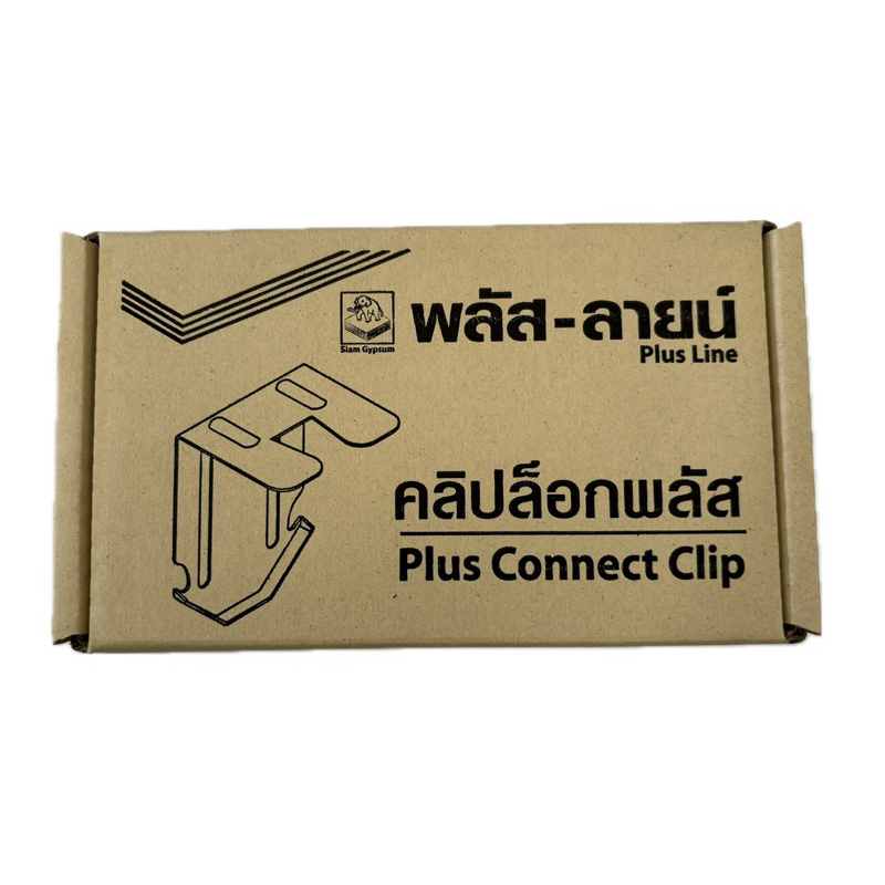 ตราช้าง คลิปล็อกพลัส อุปกรณ์ฝ้าเพดาน กิ๊ปล็อคซีลายน์ กิ๊ปล็อก กิ๊บล็อค กิ๊บล็อก กิ๊ฟล็อค กิ๊ฟล็อก ล็อกกิ้งคีย์