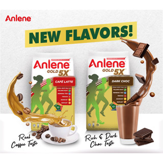 นมผง anlene gold 5x รสใหม่ ดาร์กช็อค กาแฟลาเต้ 550กรัม