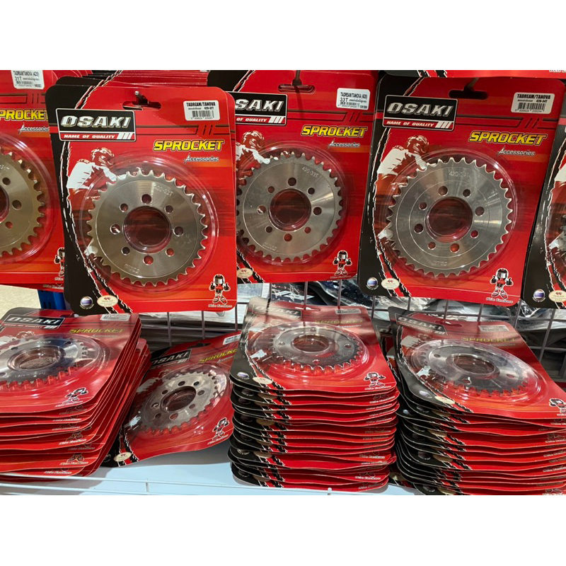 สเตอร์หลังเลส OSAKI  มีหลายรุ่น หลายเบอร์ W100,W110-i,W125,W-LED,Dream-i