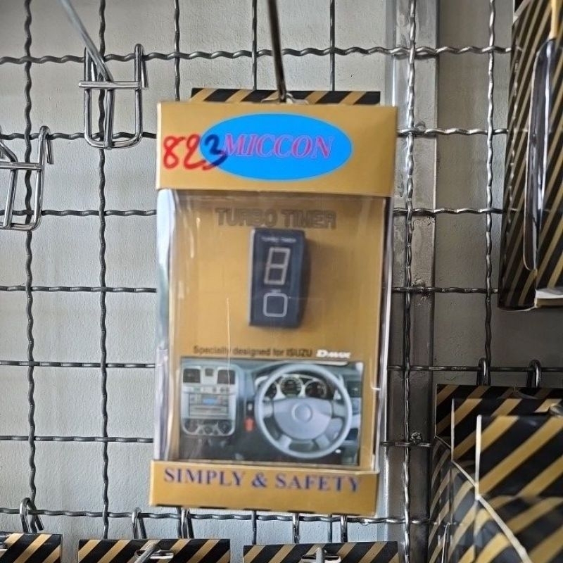 Miccon Turbo Timer Auto สำหรับรถยนต์ ISUZU ทุกรุ่นขนาดใส่ช่องแผงหน้าปัดขนาด 2.2x3.8cm