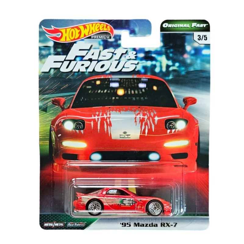 hot wheels '95 MAZDA RX-7 (Fast&Furious)