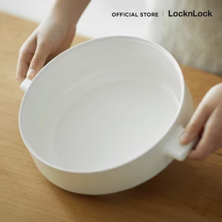 LocknLock หม้อไฟฟ้าอเนกประสงค์ Electric Cooker ความจุ 2.5 L. รุ่น EJP516IVY