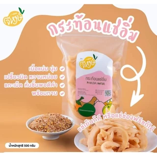 ใหม่! เจ๊หงษ์ *กะท้อนแช่อิ่ม* ถุงซิป 500 กรัม