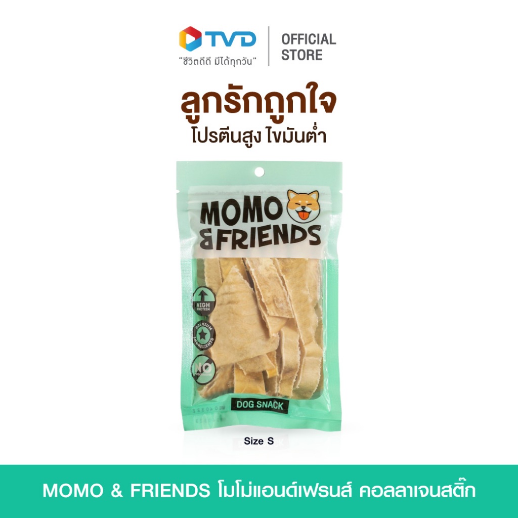 MOMO &amp; FRIENDS โมโม่แอนด์เฟรนส์ คอลลาเจนสติ๊ก Size S , Size M โดย TV Direct