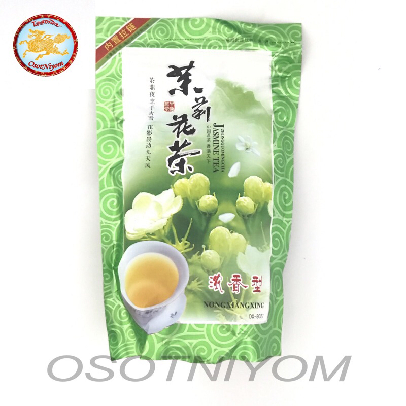 ชามะลิ มะลิจีน100% Jasmine Tea ขนาด 100 กรัม