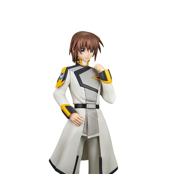 Banpresto Mobile Suit Gundam Seed Freedom - Kira Yamato 4983164888508 (Figure)