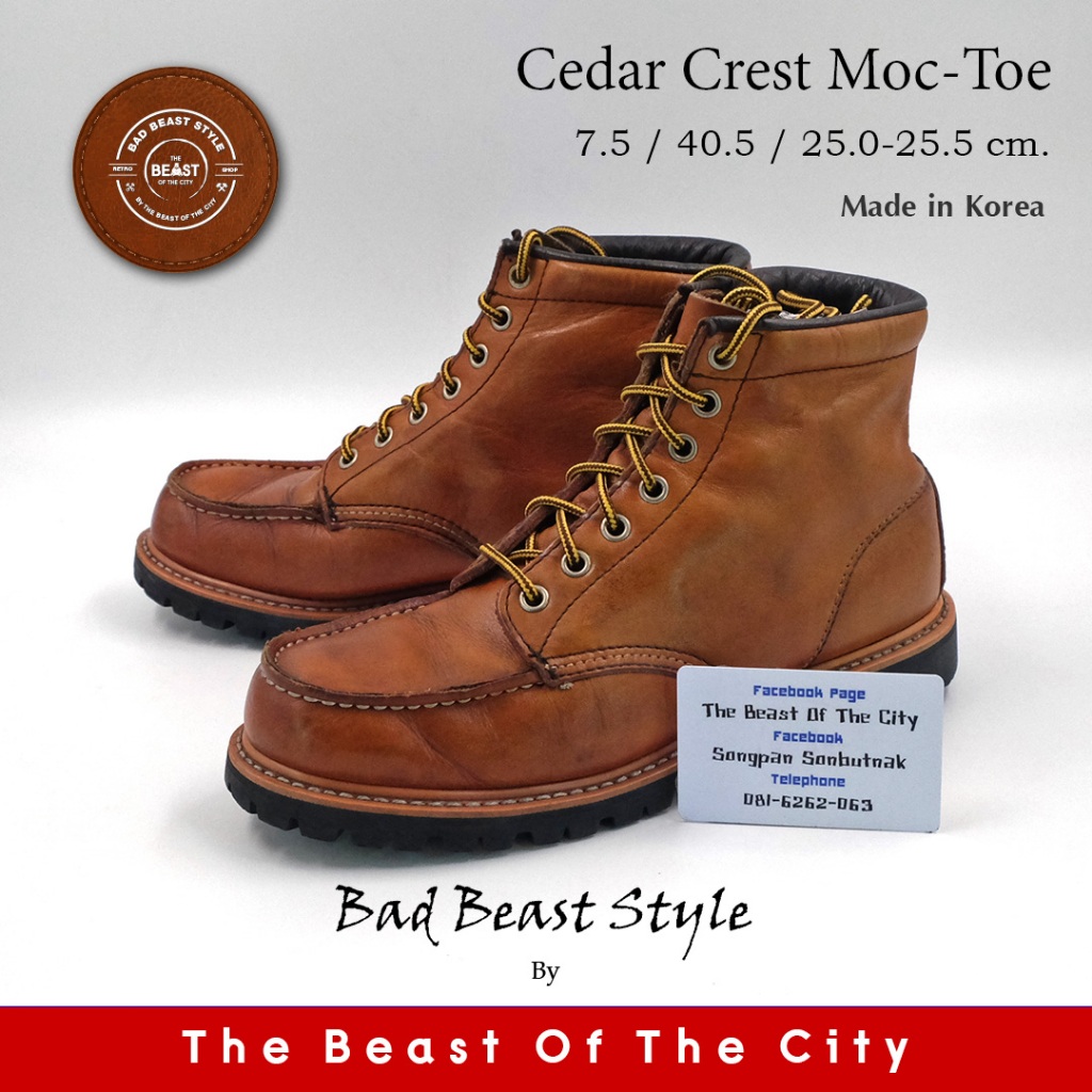 Cedar Crest Moc-Toe (25.0-25.5)