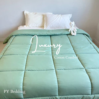 ผ้าห่มขนาด 7 ฟุต เกรดพรีเมี่ยม ผ้าsuper soft เนื้อสัมผัสนุ่ม