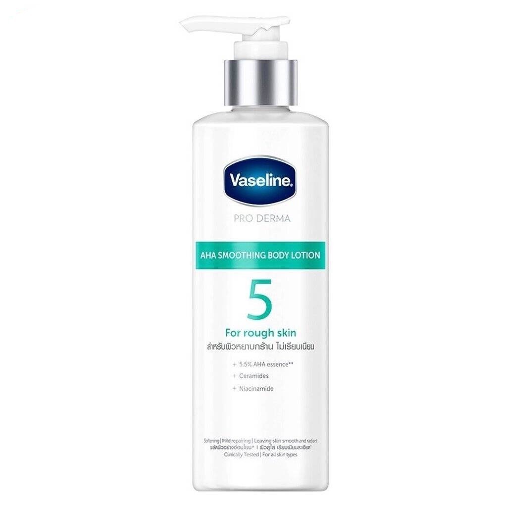 [โลชั่นเซรั่มเข้มข้น] วาสลีน โปร เดอร์มา บอดี้ โลชั่น ขนาด 250 มล. Vaseline Pro Derma Body Lotion 250 ml. - รูปที่ 7