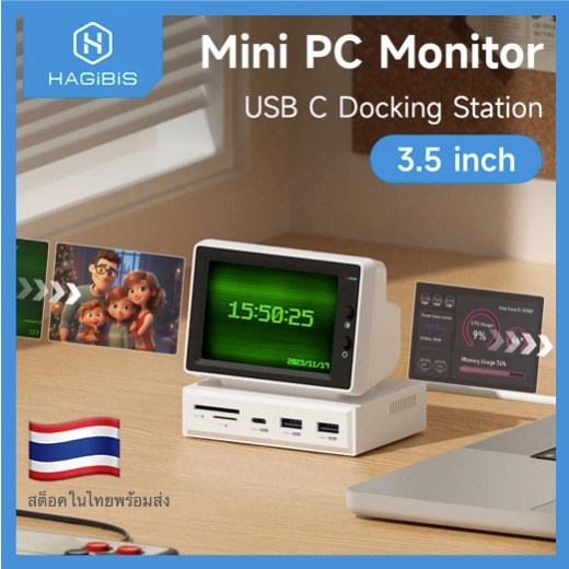 ใหม่ Hagibis รุ่น X86 จอSide monitor จิ๋ว 3.5inch IPS 960x640 model USB Mini Screen with USB C Hub, 