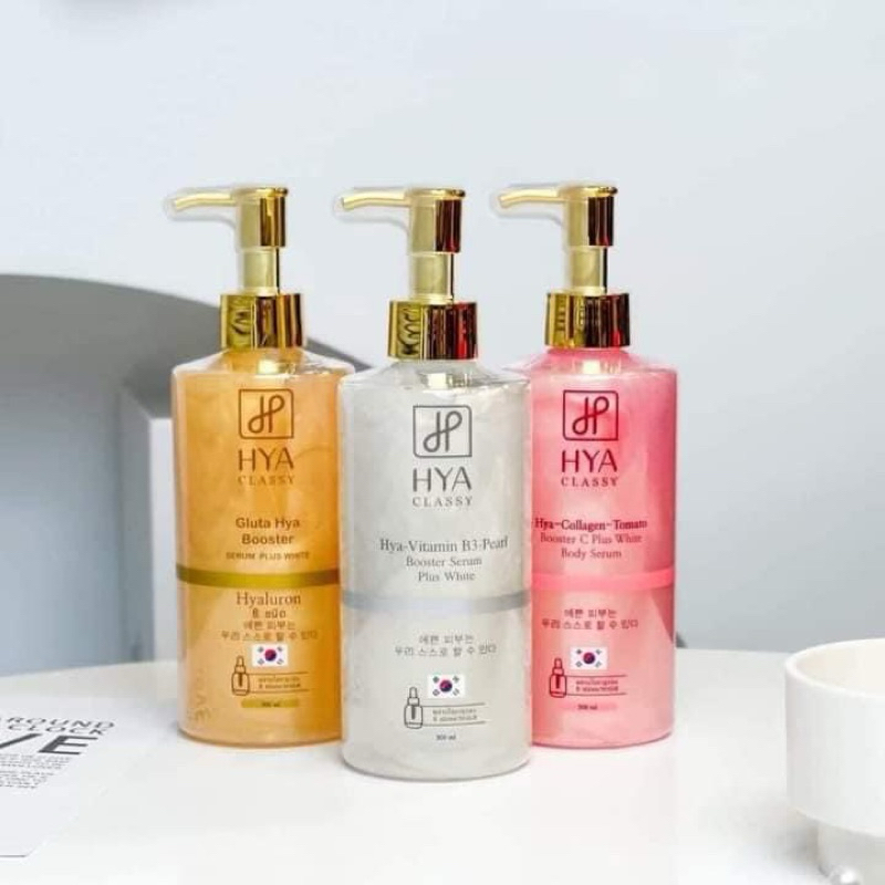 ✨#โลชั่นไฮยา  HYA CLASSY 🥰🌟ขนาด 300ml.