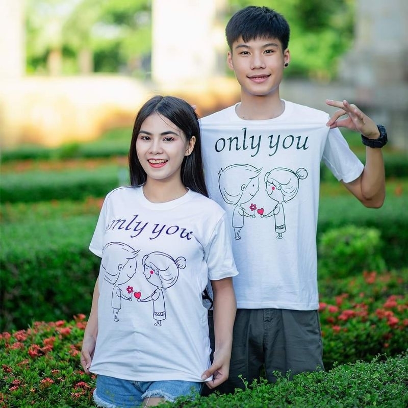 เสื้อยืดคู่รัก ลาย only you