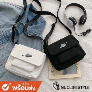GUCSELECTED(B1618) -F2กระเป๋าสะพายข้าง ผ้าแคนวาส ใบเล็ก ปักลายอวกาศ