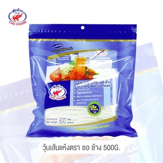 วุ้นเส้นเหนียวนุ่ม ตราชอช้าง ขนาด 500 กรัม 3 ซอง เส้นแห้งคุณภาพดี อุ่นซ้ำก็ยังอร่อย