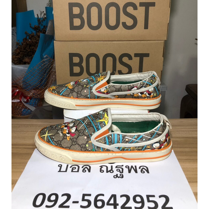 Gucci 7.5/27.0 Tennis 1977 X Disney Donald Duck