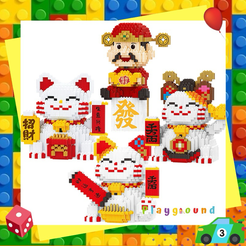 ตัวต่อ นาโน แมวกวัก กระปุกออมสิน และ เทพเจ้าแห่งโชคลาภ แบบเฟือง Linkgo Maneki Neko Fortune Cat and Fortune God Nanoblock