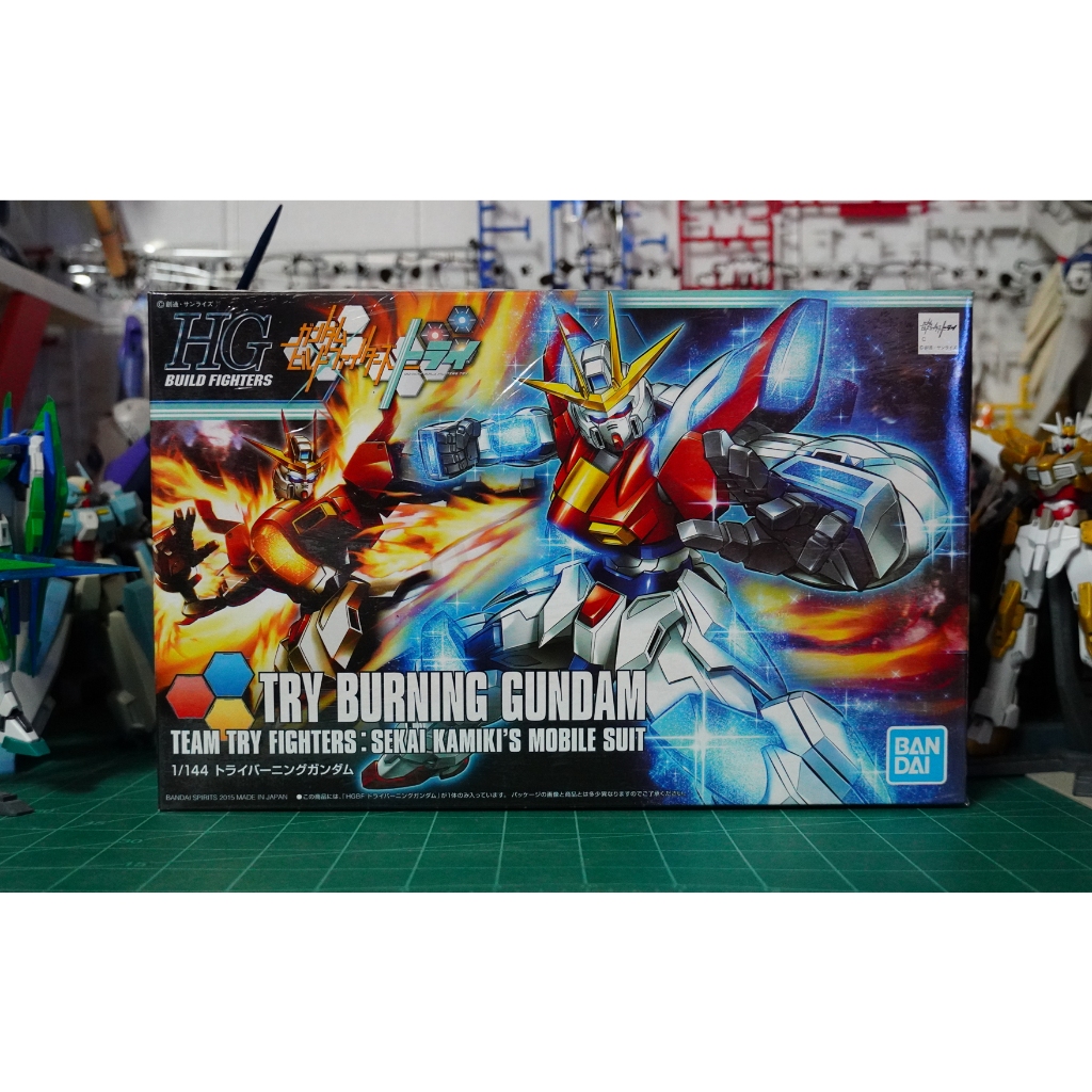 HG - Try Burning Gundam
