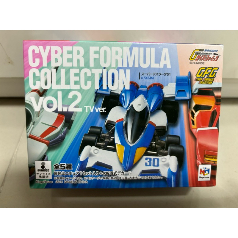 Cyber Formula C.F.C Vol.2 Superion G.T.R