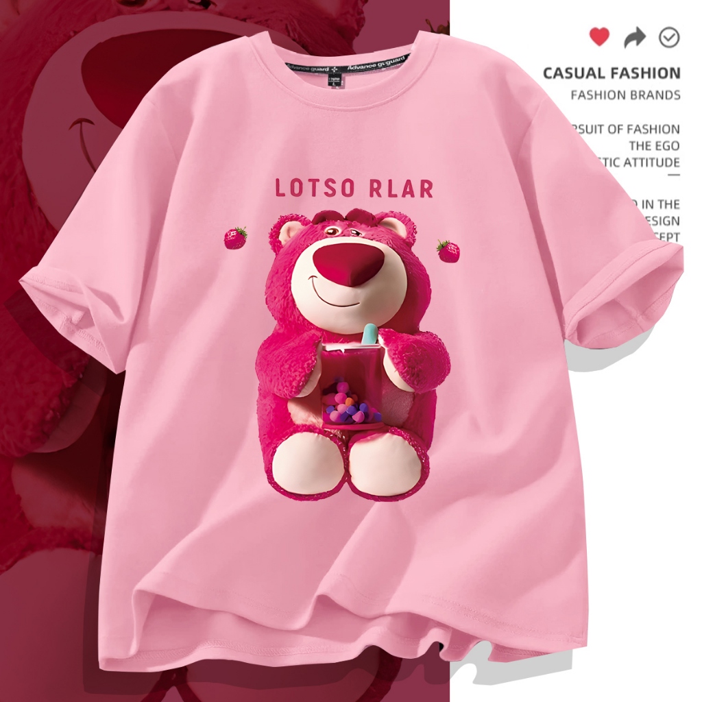 D517เสื้เสื้อยืดแขนสั้ง ผ้านุ่มยืดได้ใส่สบายฯ ลายแฟชั่งสวยน่ารักใส่ได้ทั้งชายและหญิง