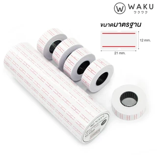 สติกเกอร์ตีราคา ป้ายตีราคา ขอบแดง WAKU no.6500 10 ม้วน (10,000 ดวง) ป้ายราคา PRICE LABEL