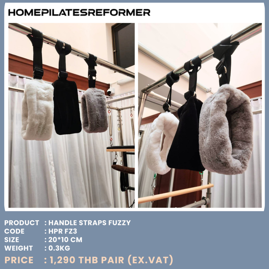 พร้อมส่งจากไทย Made in Thailand อะไหล่โลหะ Hand Straps for Pilates Cadilac Reformer 1 คู่
