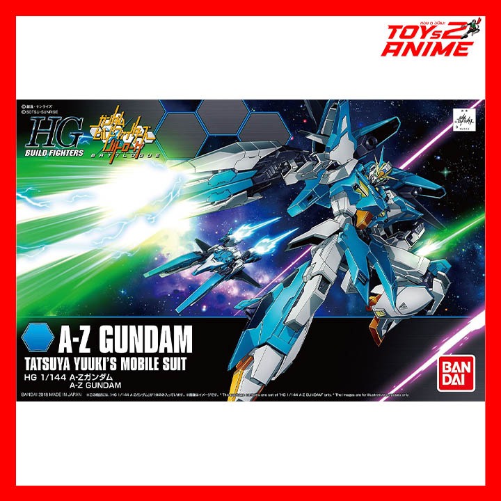 HGBF A-Z Gundam Bandai 1/144