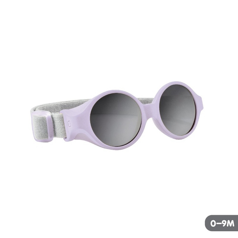 แว่นกันแดดเด็ก แบบสายรัดสำหรับเด็กแรกเกิดถึง 9 เดือน BEABA Clip Strap Sunglasses (0-9 m) Lilac